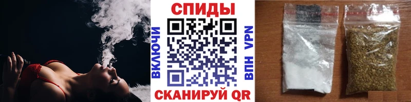 Бутират Butirat  Бавлы 