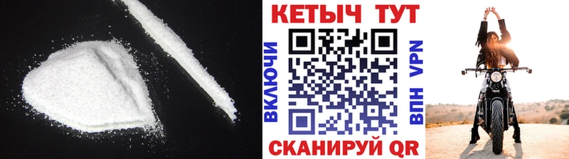 цены наркотик  Бавлы  КЕТАМИН VHQ 