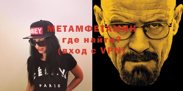 хмурый Елабуга