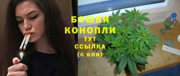 амф Армянск