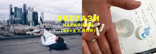 стафф Аркадак