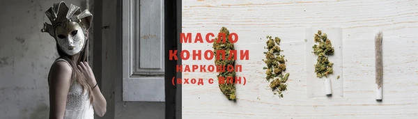 бошки Арсеньев