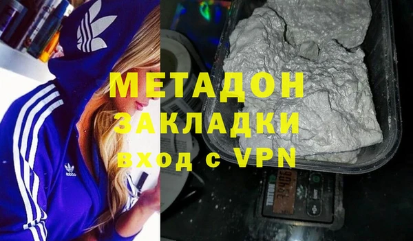 бошки Арсеньев