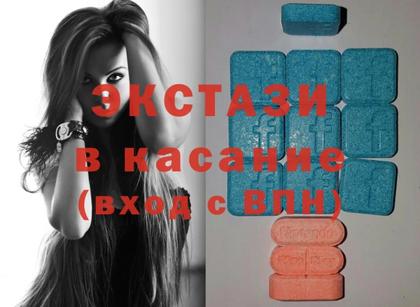 бошки Арсеньев
