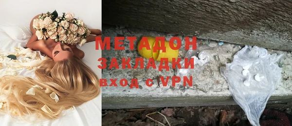 бошки Арсеньев